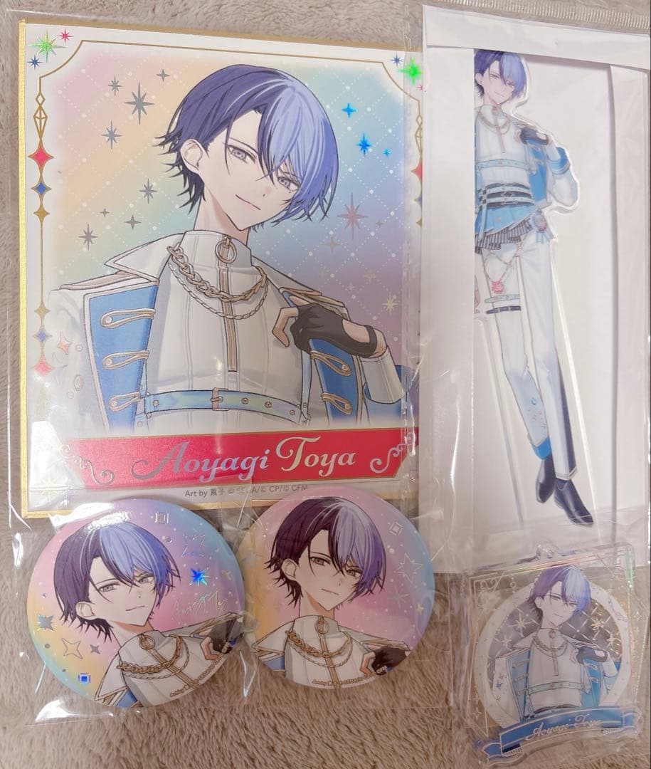 プロセカ ビビバス 青柳 冬弥 まとめ売り