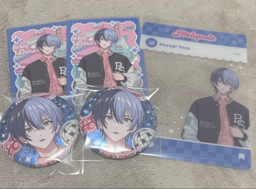 プロセカ ビビバス 青柳 冬弥 まとめ売り