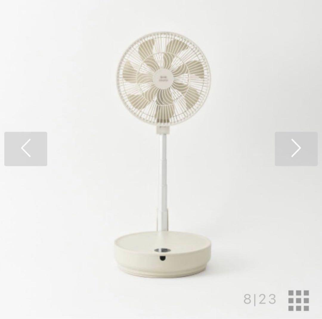 BRUNO DCモーター搭載リビング扇風機 BOE112／アイボリー