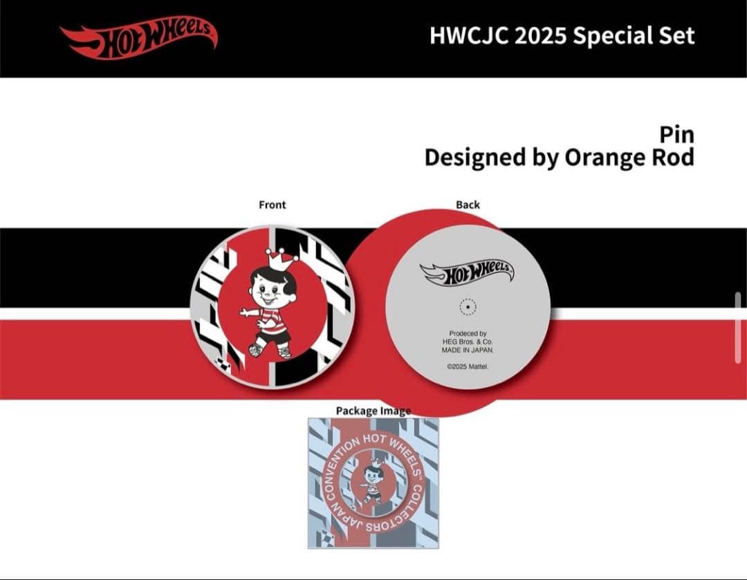 ミニカー Hot Wheels Japan Convention GT-R 34 Set