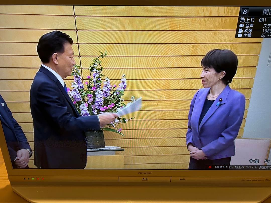 大幅値下げ SHARP シャープ AQUOS LC-40DR9-40V型