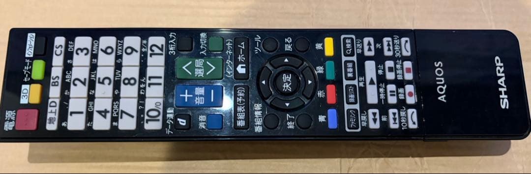 大幅値下げ SHARP シャープ AQUOS LC-40DR9-40V型