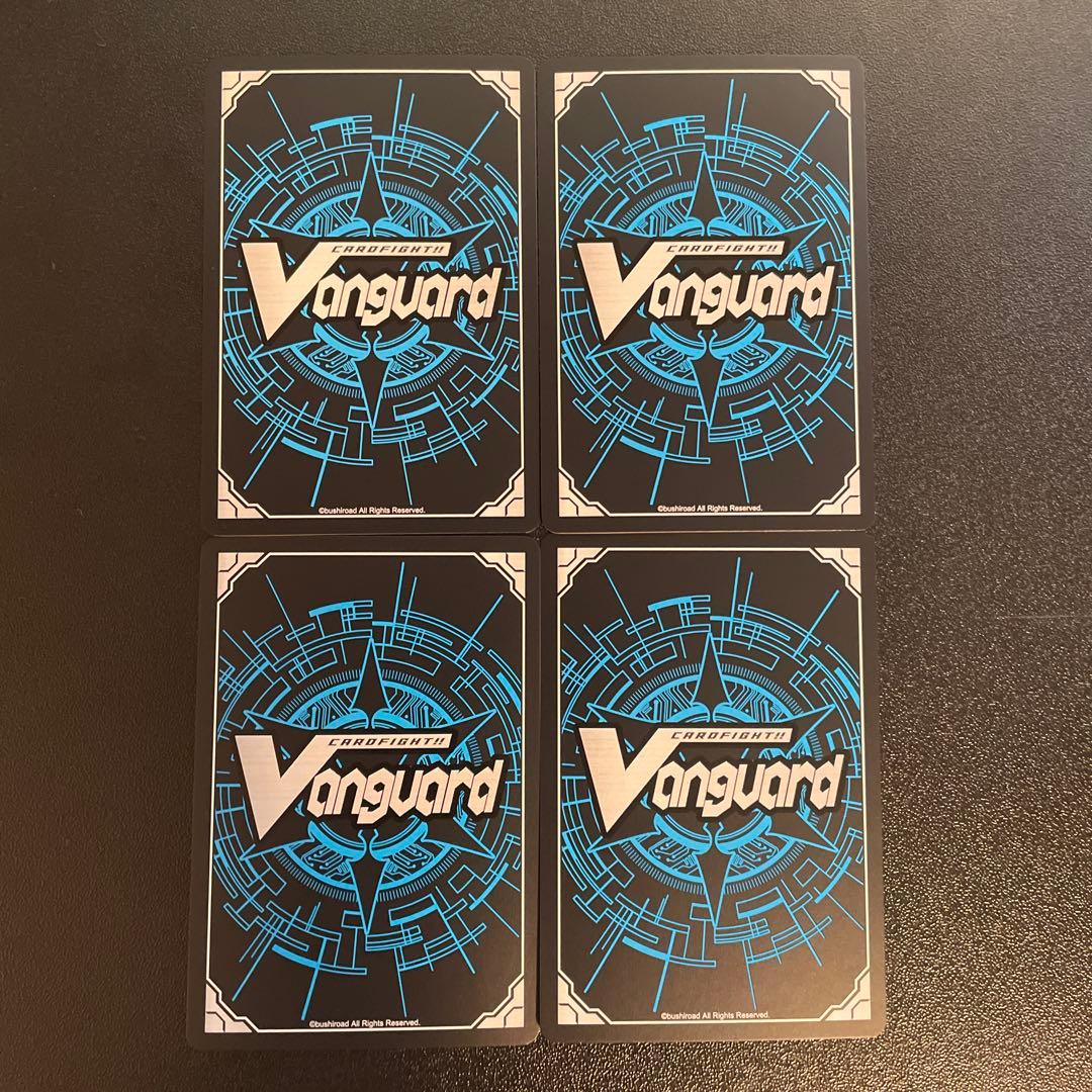 ヴァンガード　ブレードフェザー・ドラゴン　 Re ホロ仕様　4枚