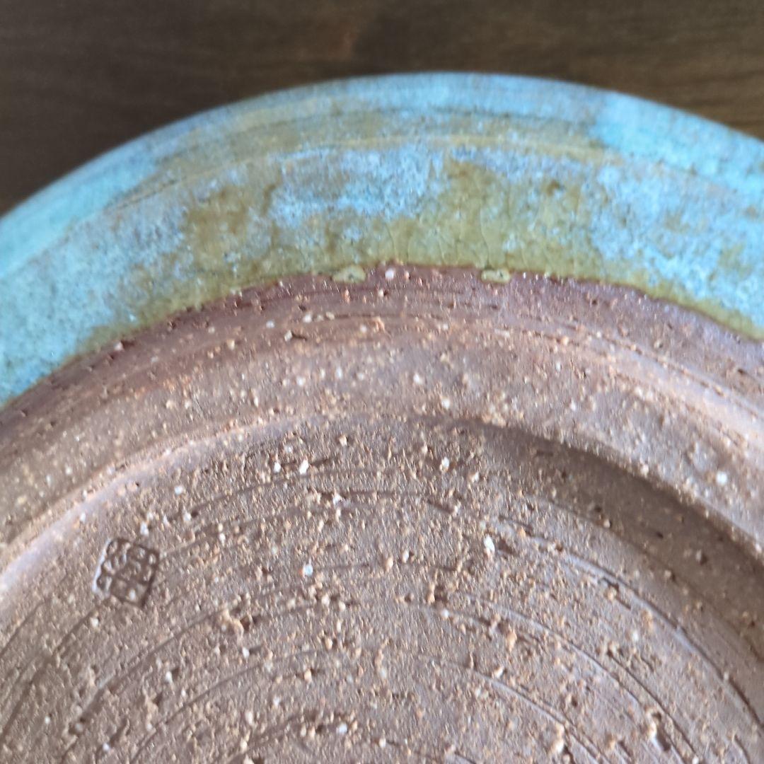 荒木義隆作　大皿