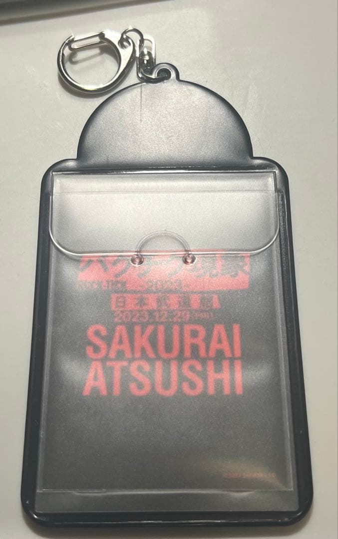 櫻井敦司 トレカキーホルダー BUCK-TICK