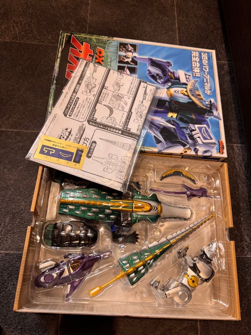 DX百獣合体ガオハンター　百獣戦隊ガオレンジャー