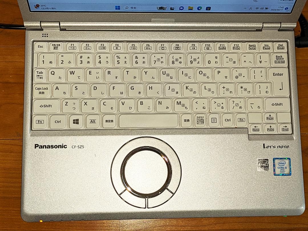 パナソニック レッツノート/Let's Note/付属品有/シルバー
