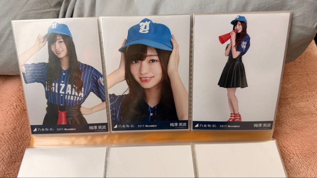 梅澤美波　26コンプとバラまとめ売り