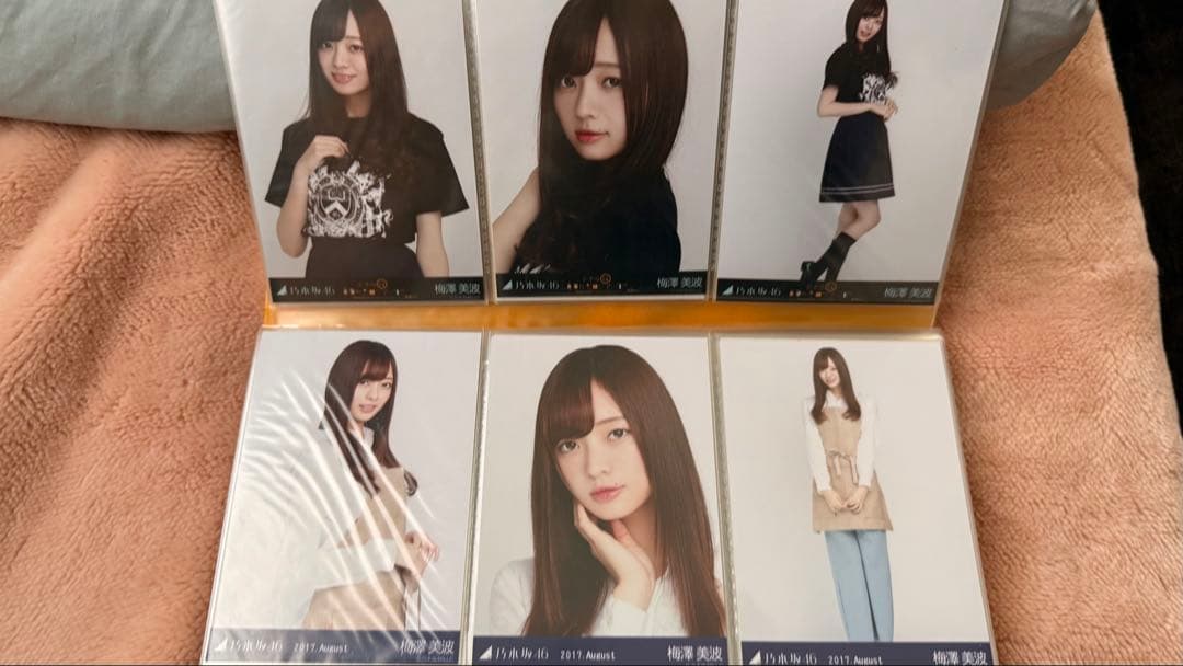 梅澤美波　26コンプとバラまとめ売り