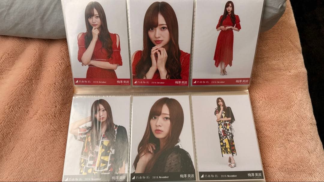 梅澤美波　26コンプとバラまとめ売り