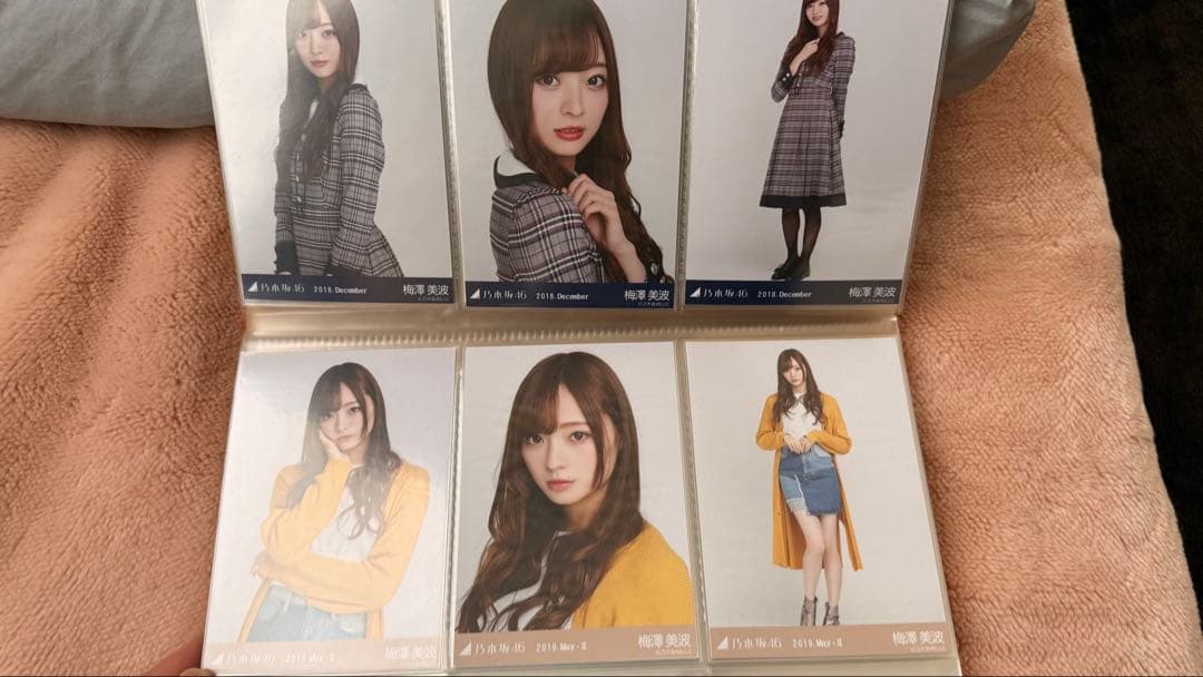 梅澤美波　26コンプとバラまとめ売り