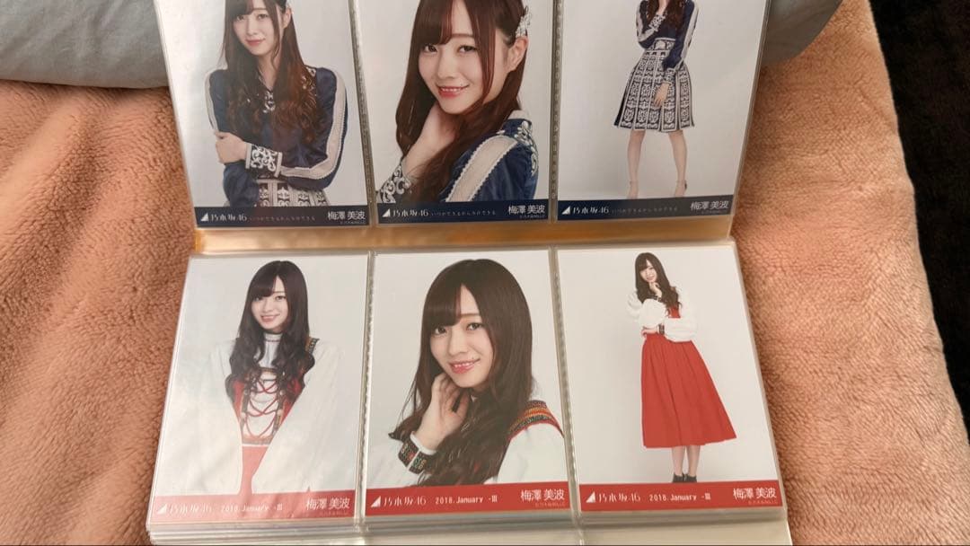 梅澤美波　26コンプとバラまとめ売り