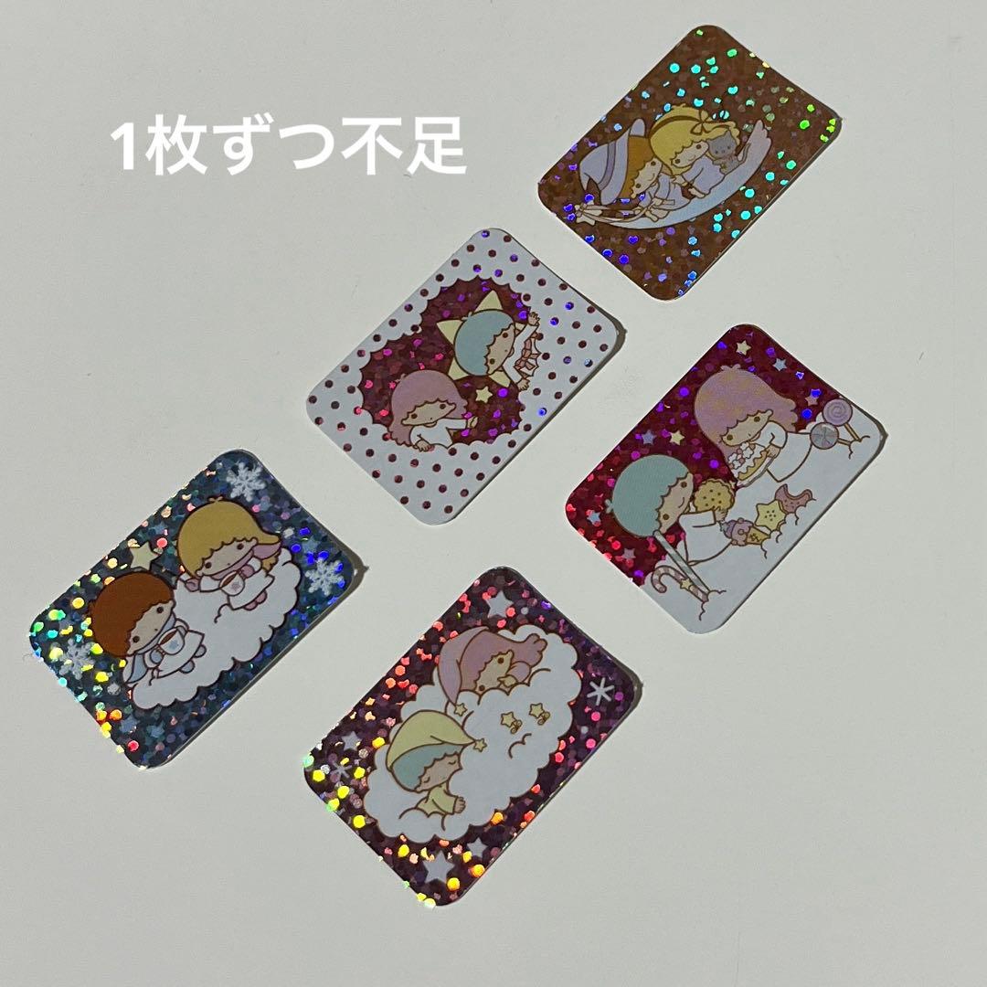 キキララ シールパック②