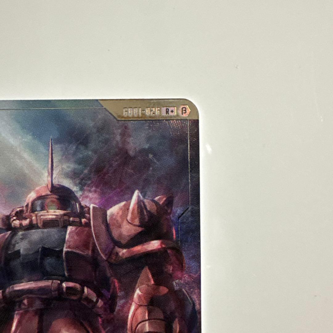 ガンダムカードゲーム　ザクII シャア・アズナブル機R+ パラレル　β版　ベータ