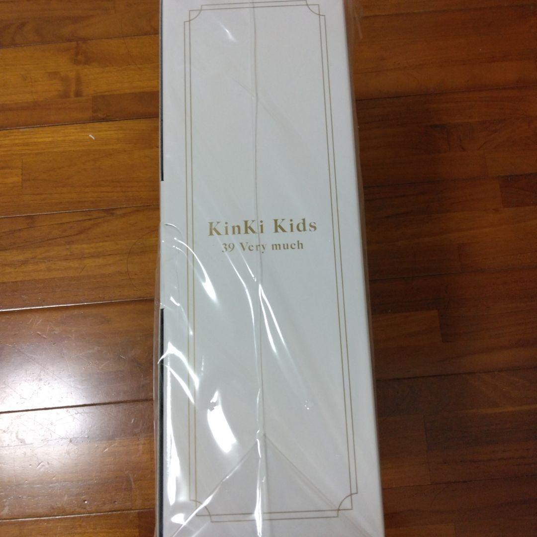 KinKi Kids Best Album「39 Very much」 新品