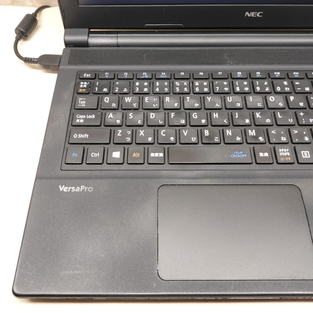 235 Windows11 ノートパソコン SSD256GB　webカメラ