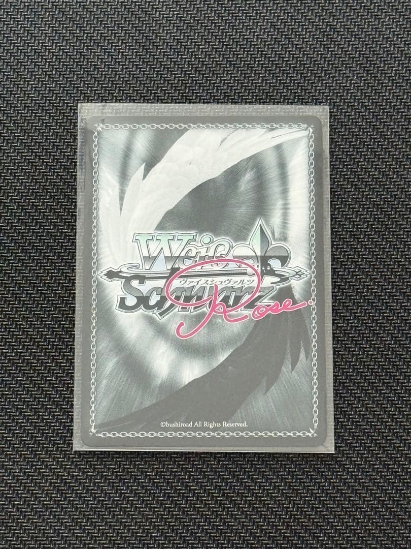 WSR ヴァイスシュヴァルツロゼ OFR 孤高を気取ったピアニスト 冬馬かずさ