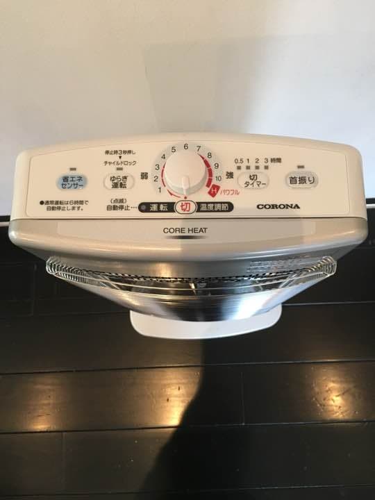 コロナ 遠赤外線電気ストーブ 「コアヒート」
