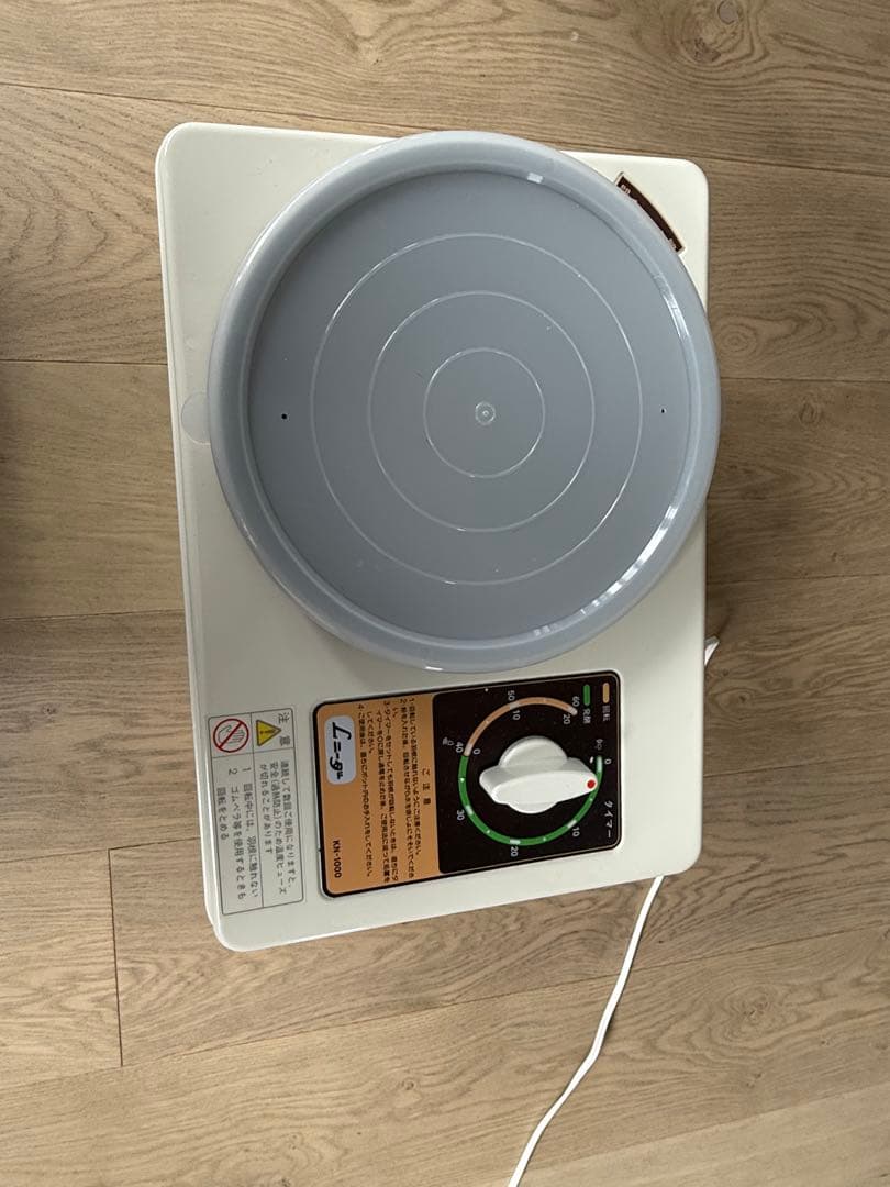 LADIES KNEADER 生地こね機 ホワイト