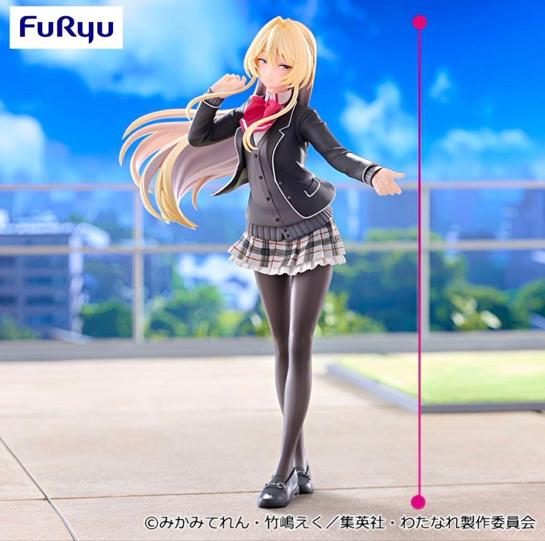 わたなれ Trio-Try-iT Figure 王塚真唯 フィギュア ②