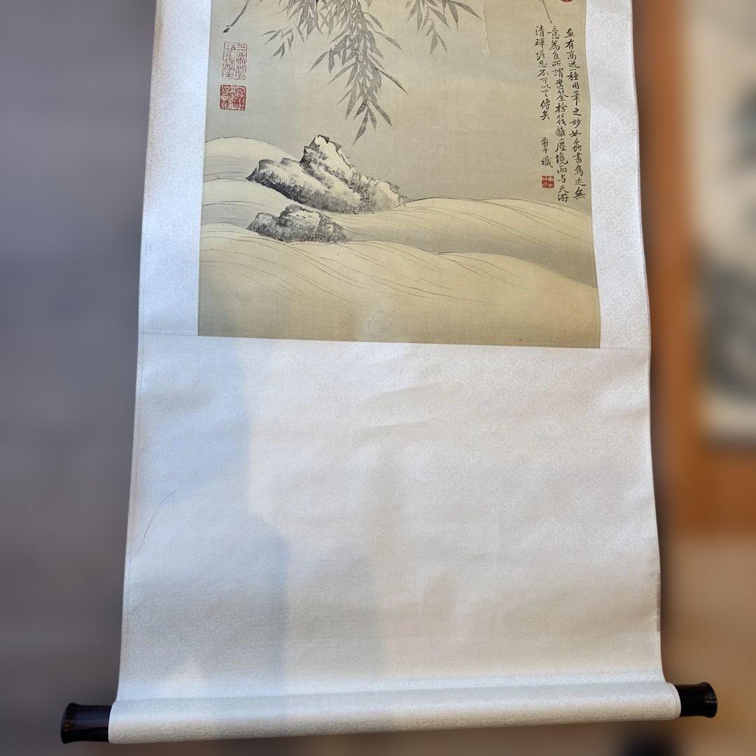 掛け軸　掛軸　絹本　骨董品　古美術品　3点