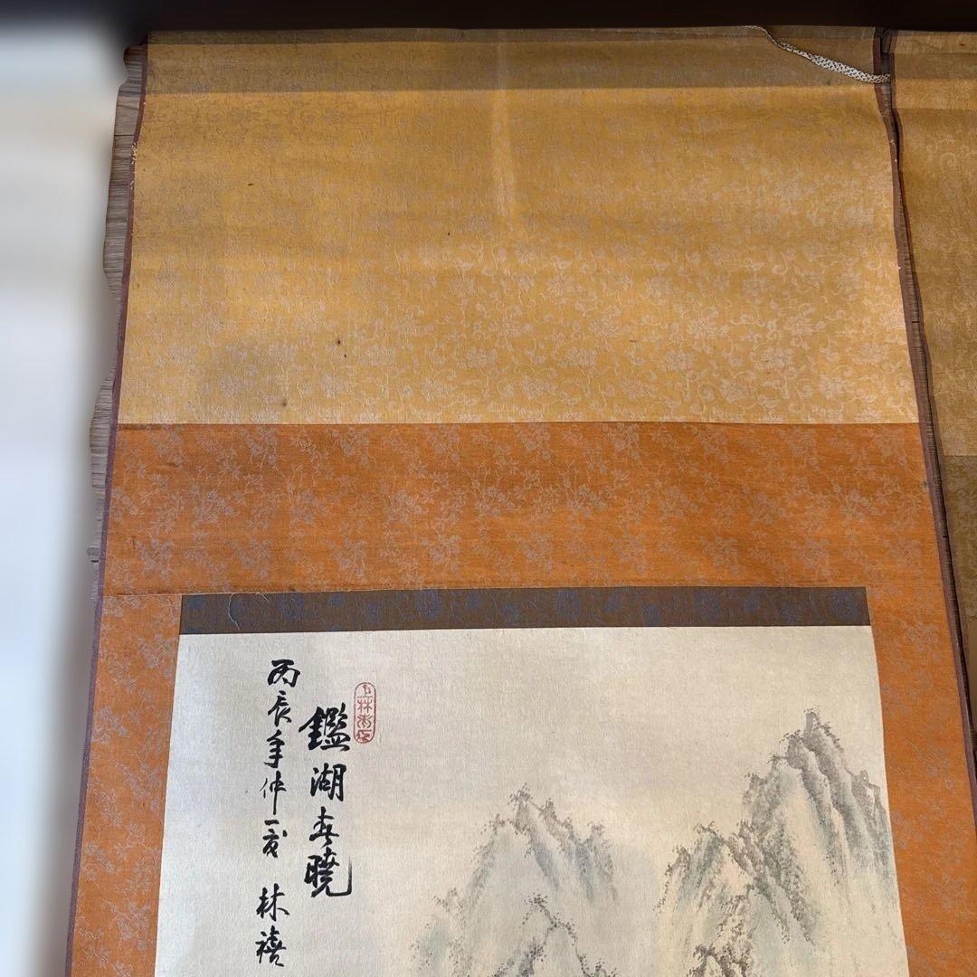 掛け軸　掛軸　絹本　骨董品　古美術品　3点