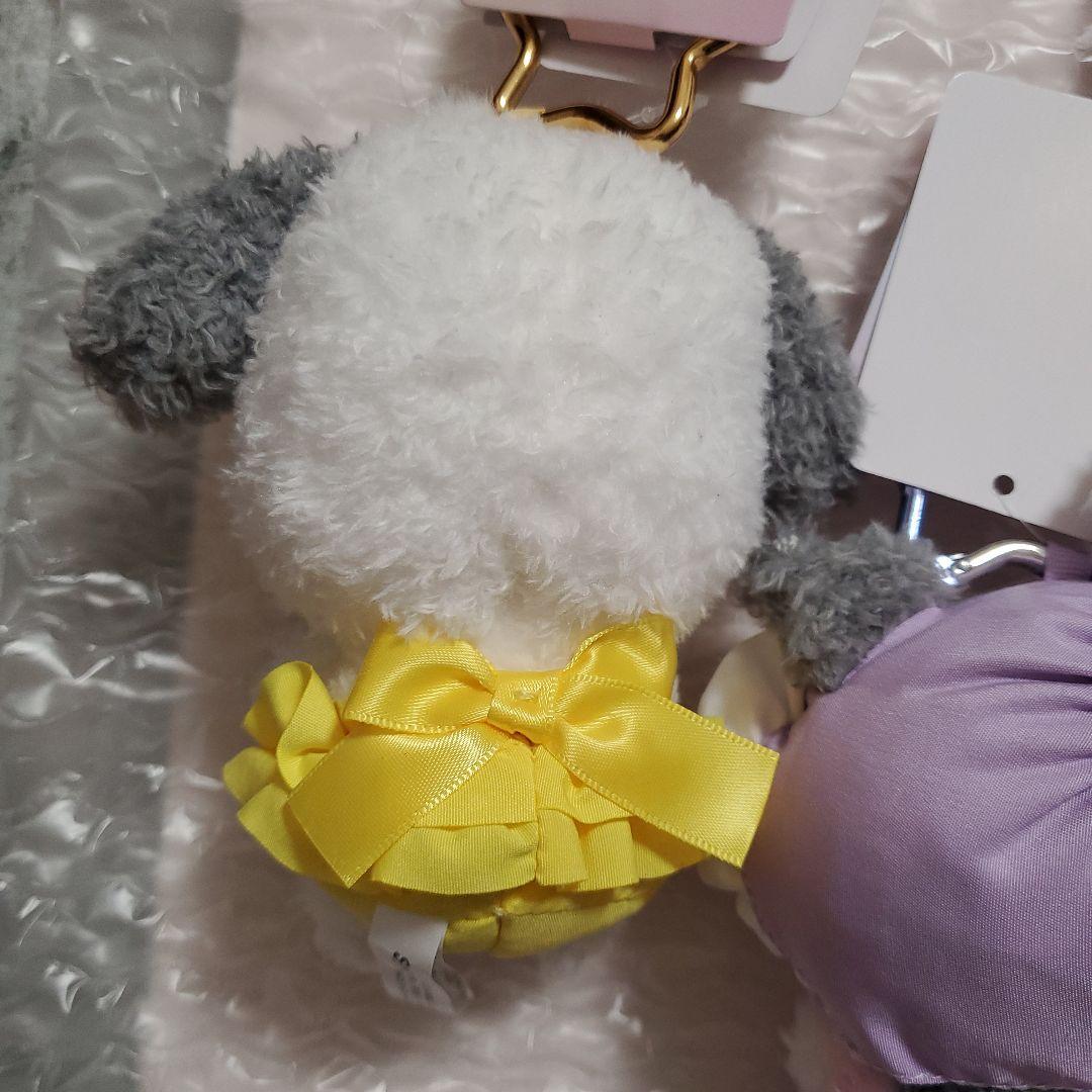 サンリオ【クロミ】【ポチャッコ】【シナモロール】星屑ベイビーボトル