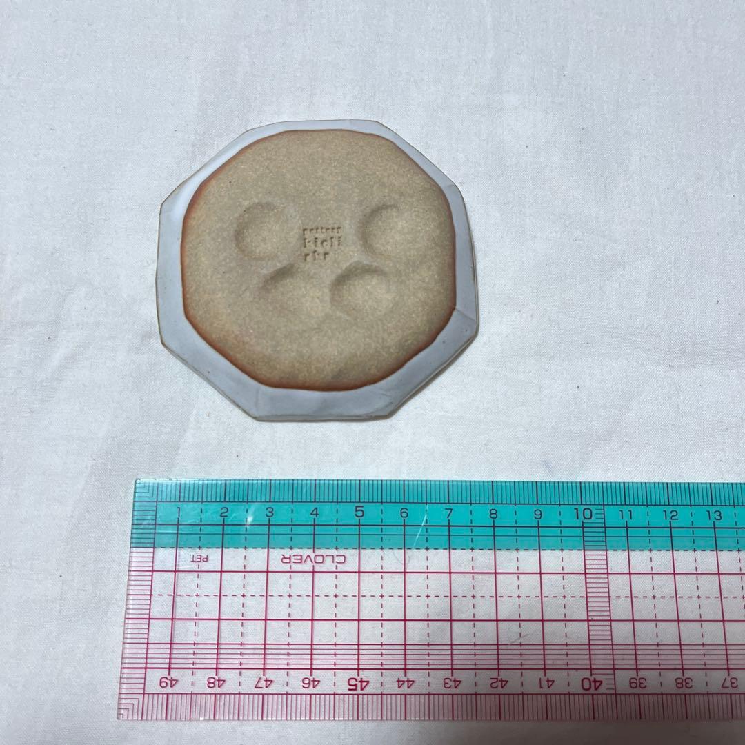 美品　キエリ舎　豆皿　4点セット　鳥　蝶々　ハリネズミ　ライオン　小皿