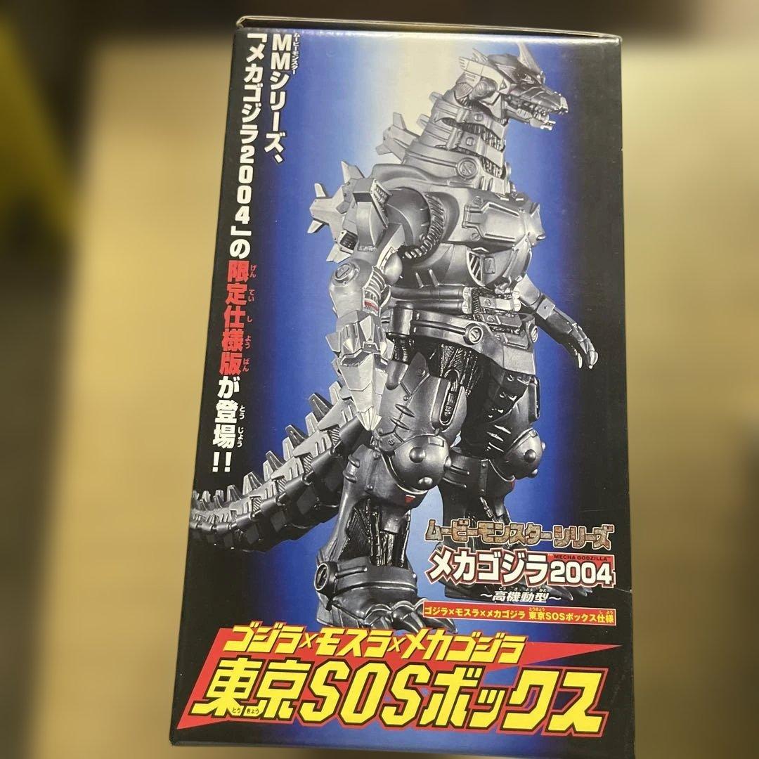 【未開封未使用】東京SOSボックス ゴジラ メカゴジラセット　特別限定版
