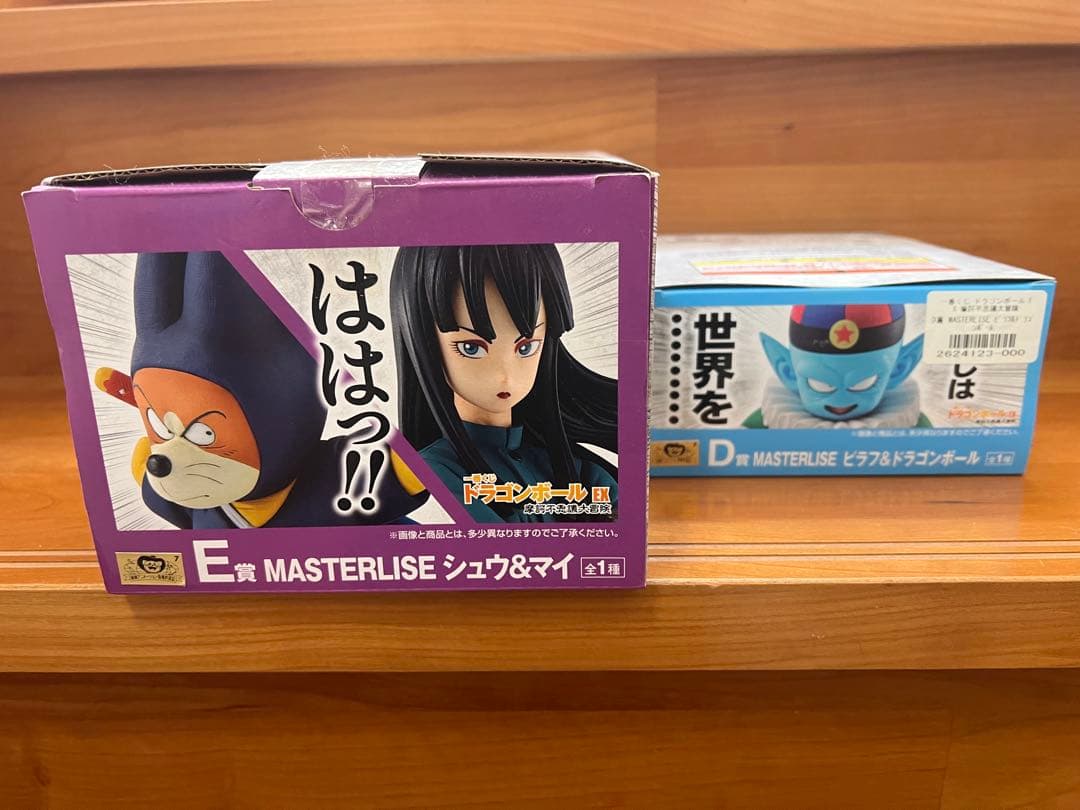 一番くじ ドラゴンボール EX 摩訶不思議大冒険 D賞ピラフ E賞シュウ＆マイ