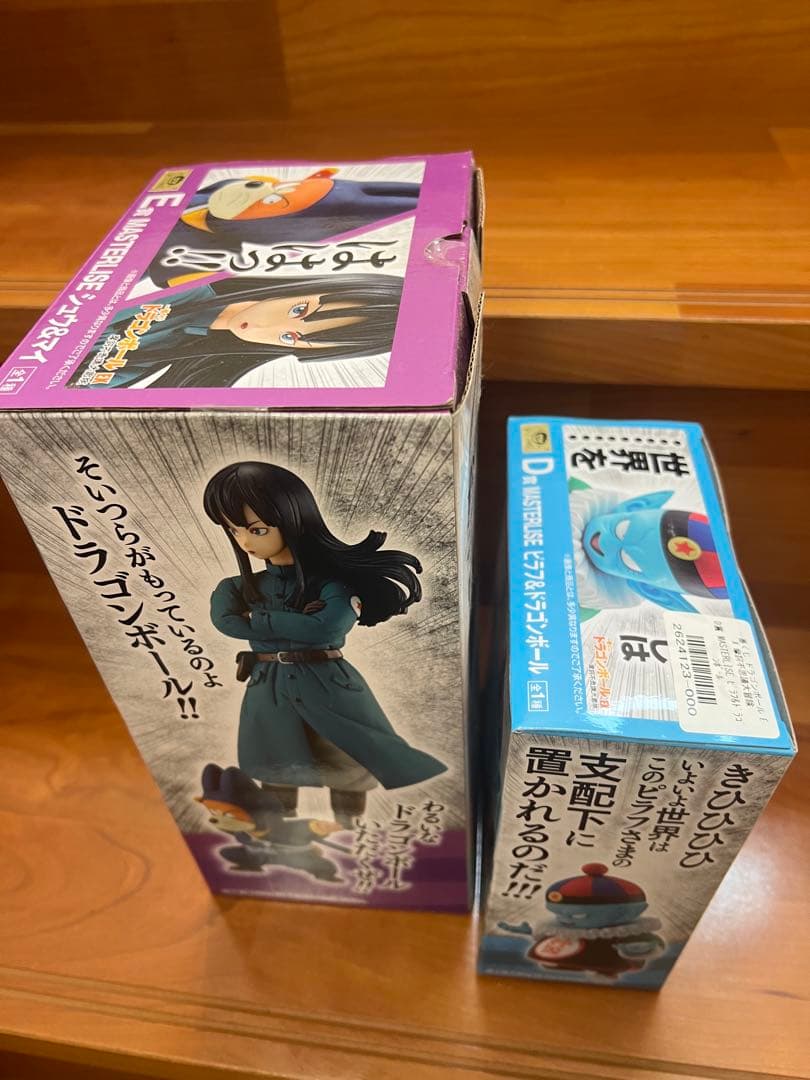 一番くじ ドラゴンボール EX 摩訶不思議大冒険 D賞ピラフ E賞シュウ＆マイ