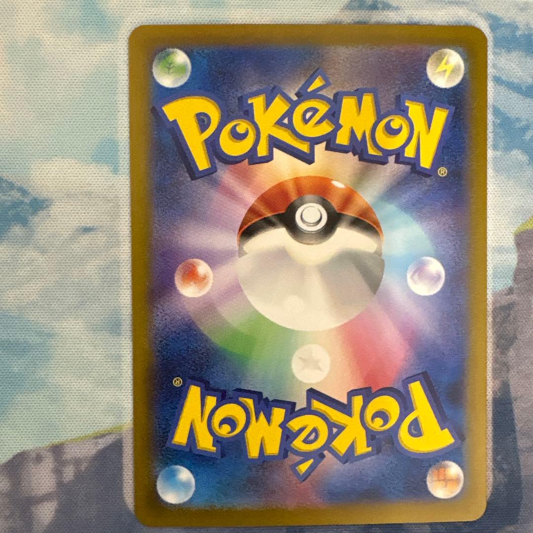 ステラミラクル収録、タロSR、タロSARセット!