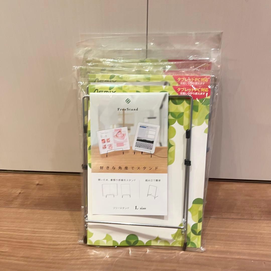 まとめ 12セット アスカ フリースタンド ブックスタンド L DB523