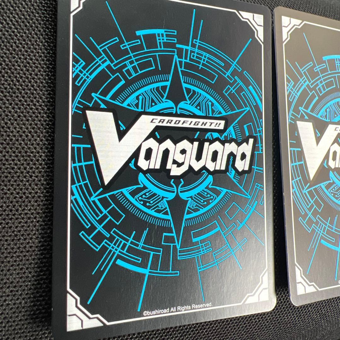 ヴァンガード 彷徨の獄竜 RRR 4枚　傷あり