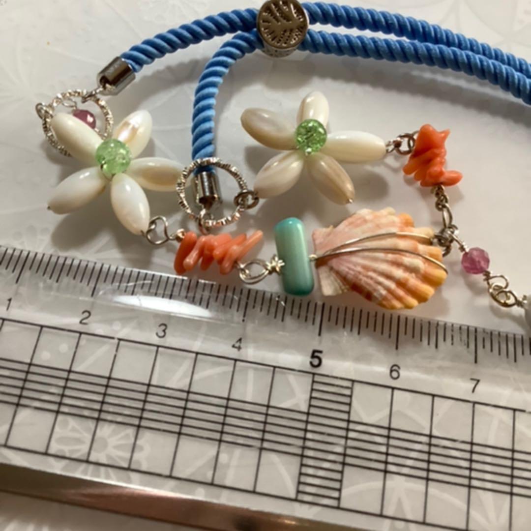 サンライズシェルのブレスレット