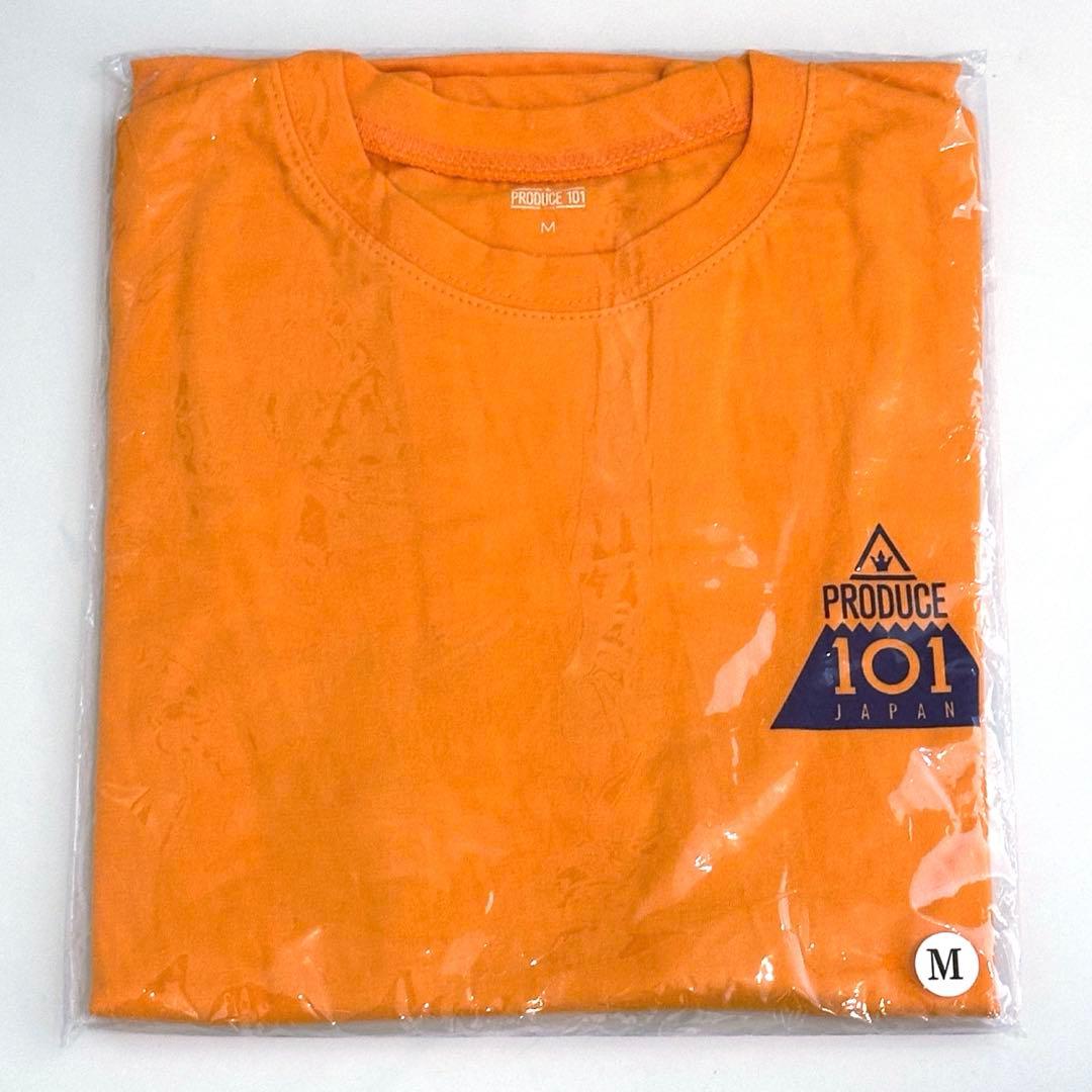 日プガールズ　PRODUCE 101　レベルテスト　Bクラス　オレンジ　Tシャツ