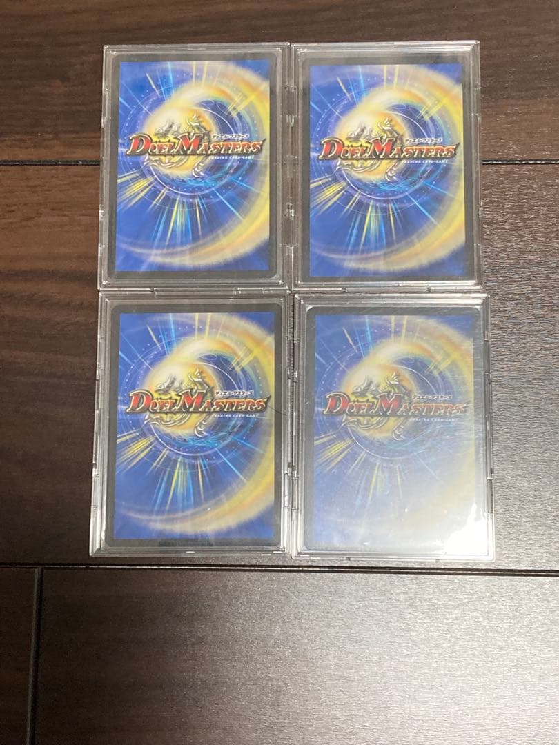 勝利宣言鬼丸「覇」ドキドキつよいデッキ 25周年　デュエルマスターズ