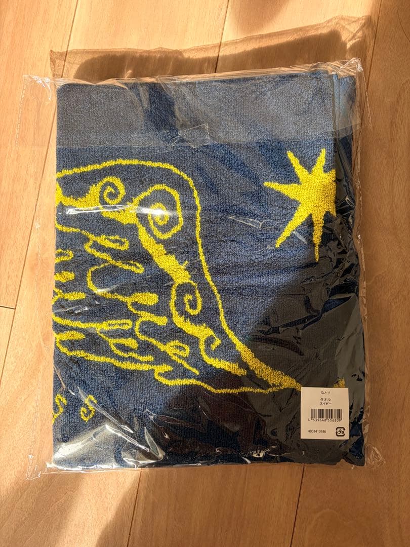 なとり　日本武道館ワンマン　「深海」タオル（ネイビー）新品