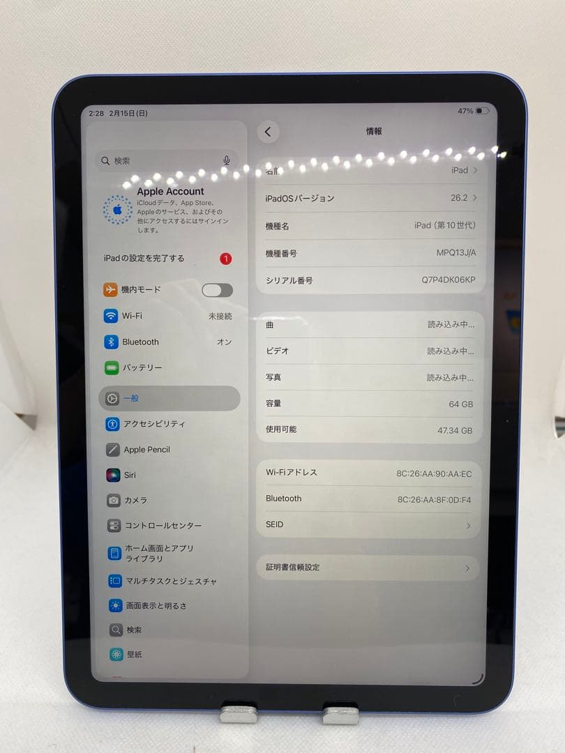 Ipad 第10世代 64GB WiFi モデル。K06KP