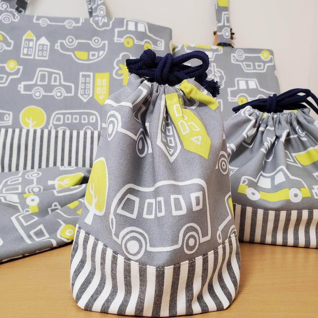 入園入学5点セット＊くるま グレー