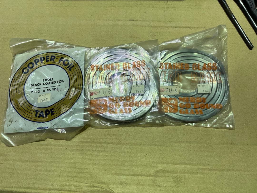 ななな様お買い上げ品　ステンドグラスルーター インランド インパルス