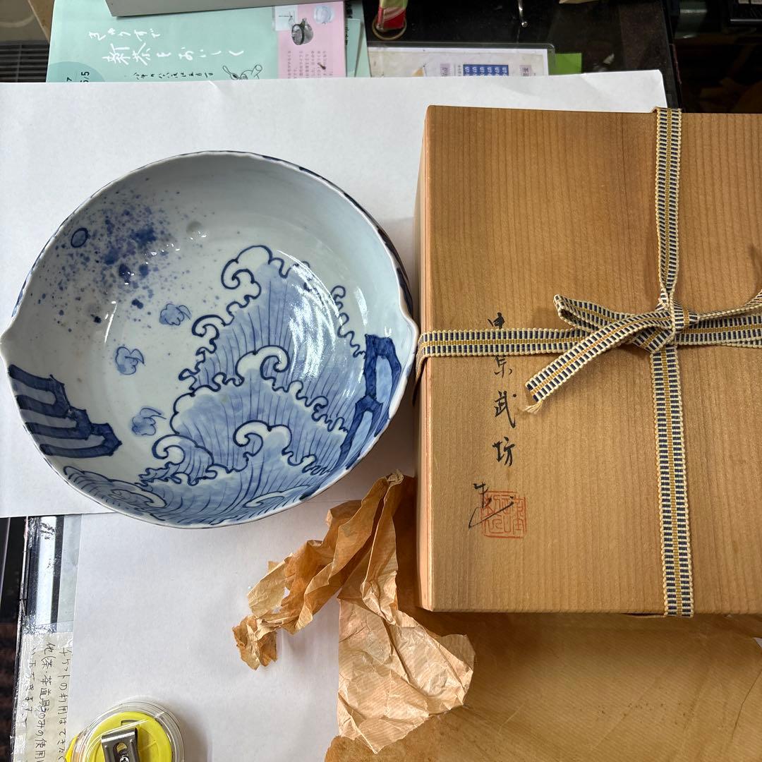 茶道具　古染付あわび菓子器未使用です。