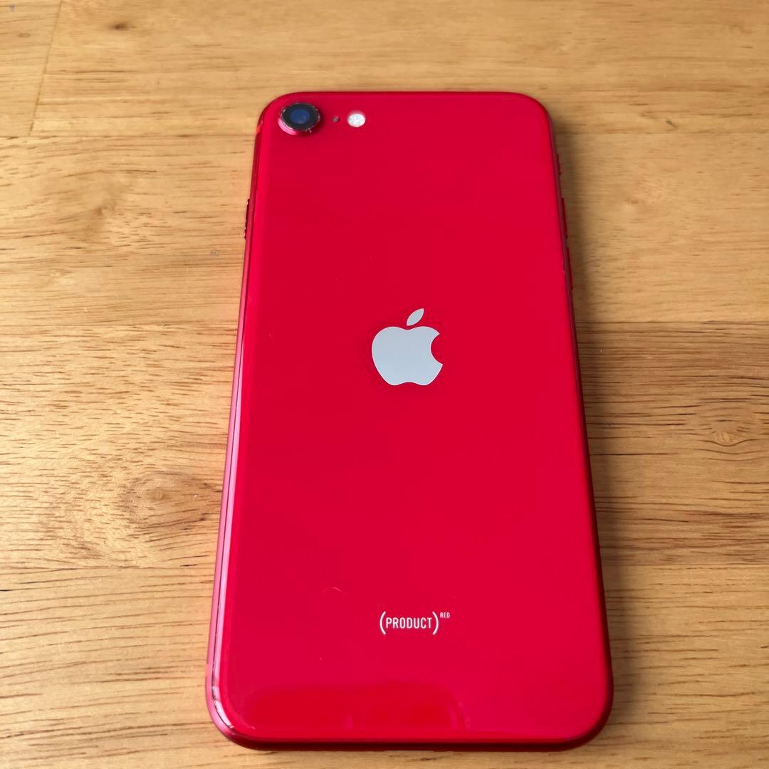 Apple iPhone SE第２世代　128GB レッド スマホケース付き