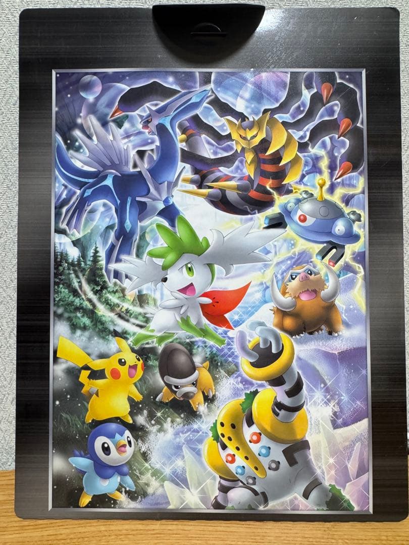 ポケモンカード 2008年 プレミアムカードコレクション