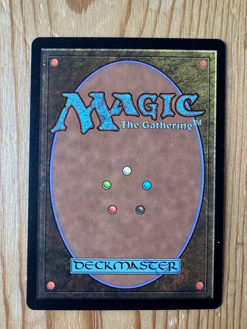 MTG ウルザの激怒 2枚(内1枚foil)