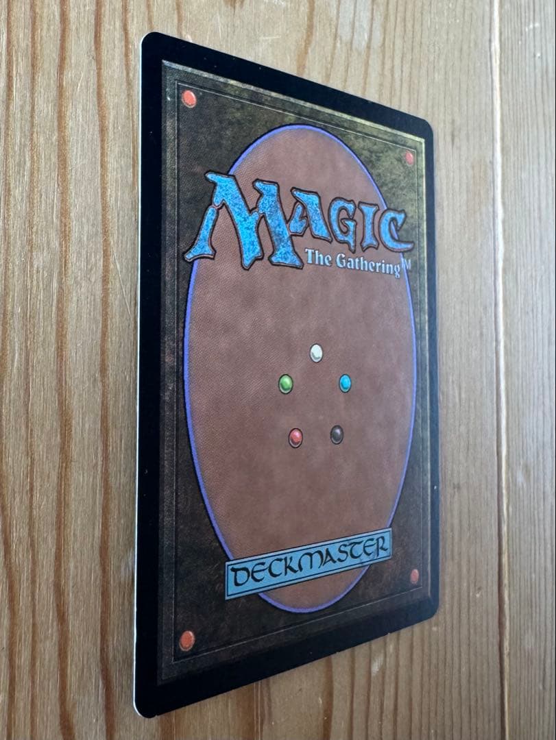 MTG ウルザの激怒 2枚(内1枚foil)