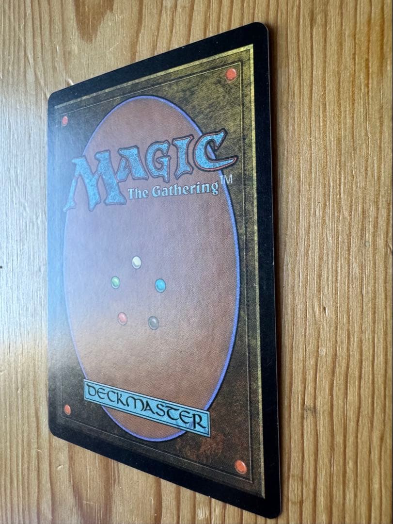 MTG ウルザの激怒 2枚(内1枚foil)