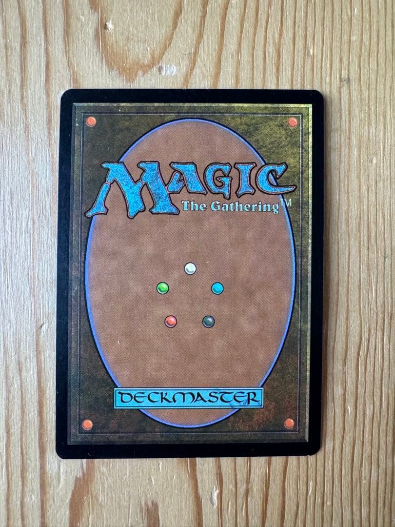 MTG ウルザの激怒 2枚(内1枚foil)