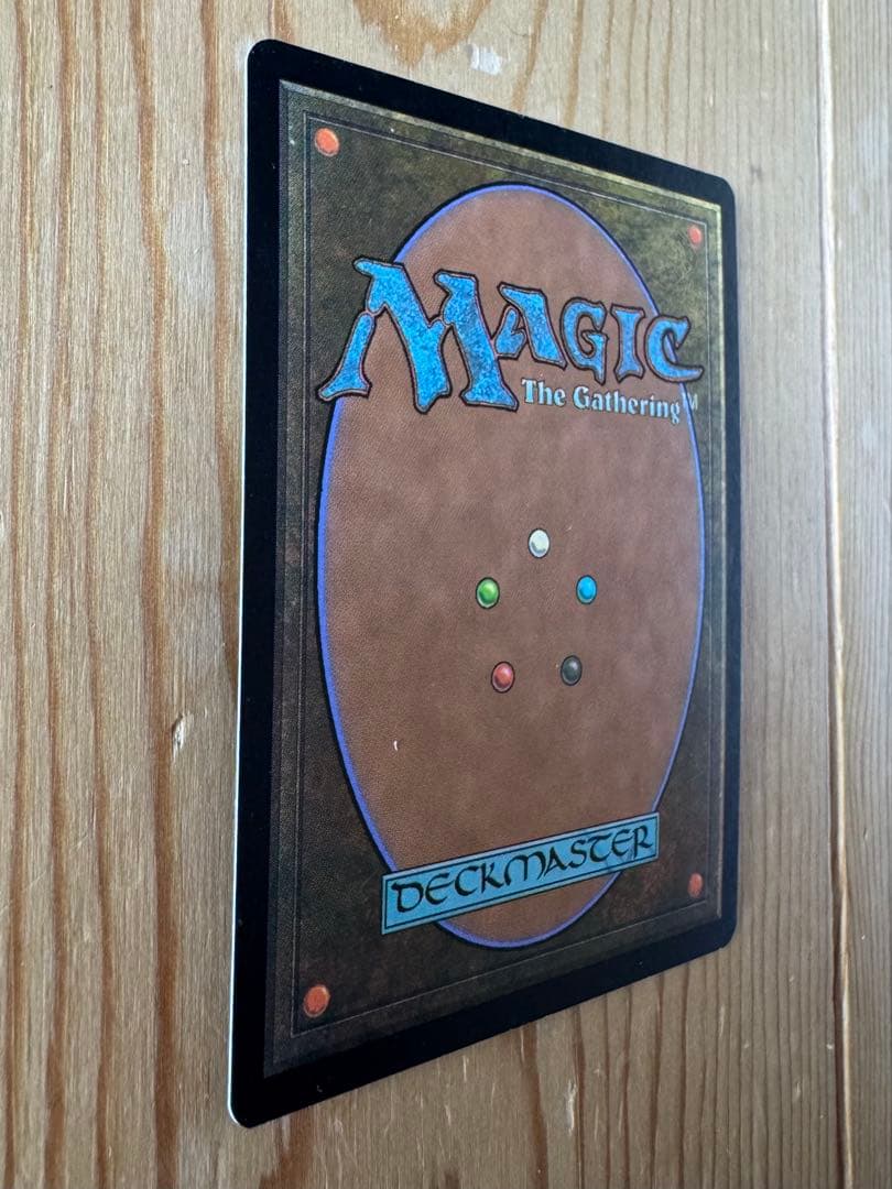 MTG ウルザの激怒 2枚(内1枚foil)