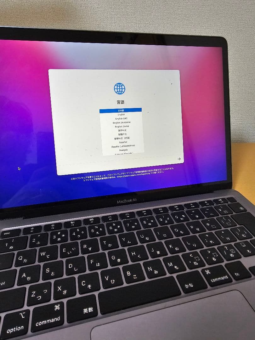 MacBook本体 HD